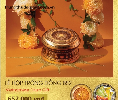 Lễ Hộp Trống Đồng 882 