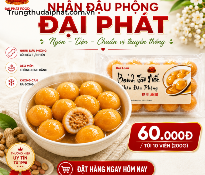 BÁNH TRÔI NƯỚC NHÂN ĐẬU PHỘNG