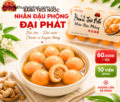 BÁNH TRÔI NƯỚC NHÂN ĐẬU PHỘNG